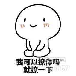 {D7DA328B-FD86-480C-99B8-6ED26779FDA0}_看图王.jpg {D7DA328B-FD86-480C-99B8-6ED26779FDA0}_看图王.jpg