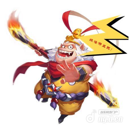 {12AA9DCC-59AF-4BAC-87E9-5C64BADE1E62}_看图王.jpg {12AA9DCC-59AF-4BAC-87E9-5C64BADE1E62}_看图王.jpg