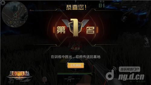 图5.jpg 图5.jpg