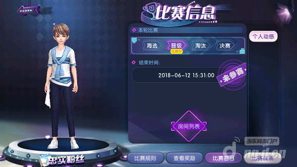 图片3.png 图片3.png