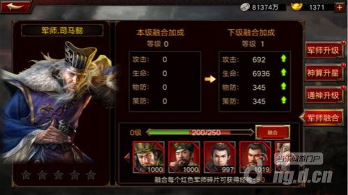 图2.jpg 图2.jpg