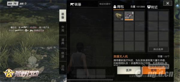 图片3.jpg 图片3.jpg