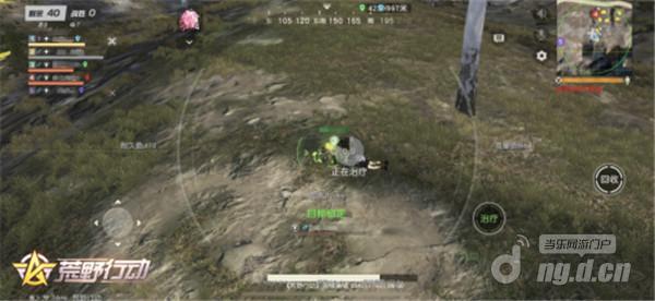 图片4.jpg 图片4.jpg