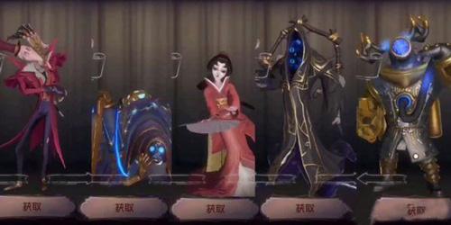 第五人格联合狩猎