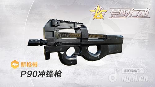 图片5.jpg 图片5.jpg