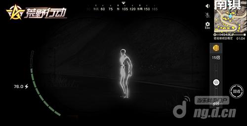 图片2.jpg 图片2.jpg