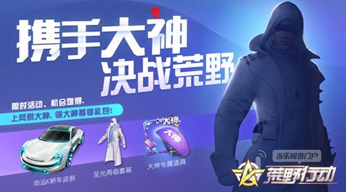 图片6.jpg 图片6.jpg