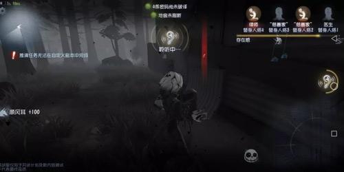 第五人格约瑟夫