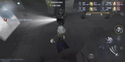 第五人格约瑟夫