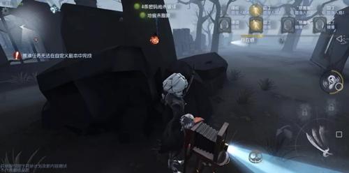 第五人格摄影师