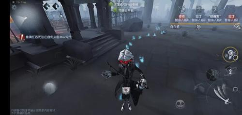 第五人格摄影师