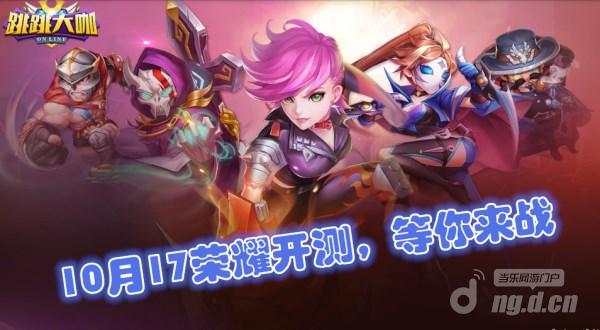 QQ截图20181010084339_副本.jpg QQ截图20181010084339_副本.jpg