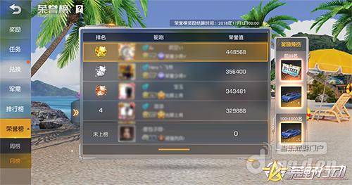 图片2.jpg 图片2.jpg