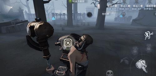 第五人格建筑师