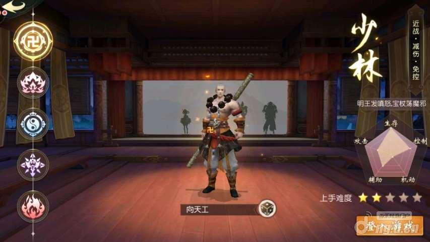 图1_Jc.jpg 图1_Jc.jpg