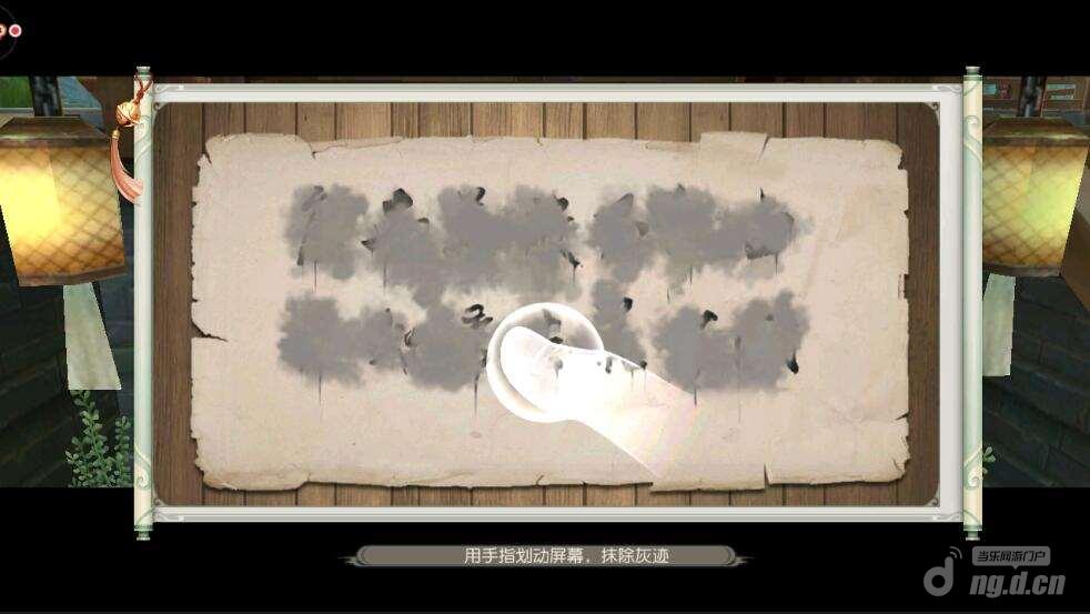 图3(2)_Jc.jpg 图3(2)_Jc.jpg