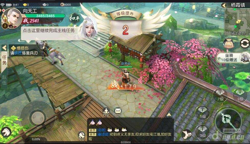 图4_Jc.jpg 图4_Jc.jpg