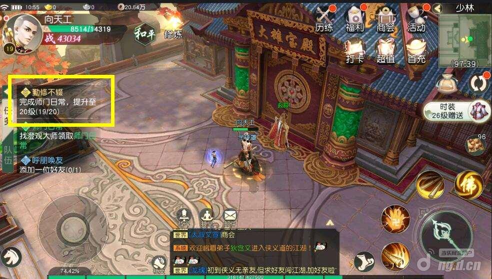 图5_Jc.jpg 图5_Jc.jpg