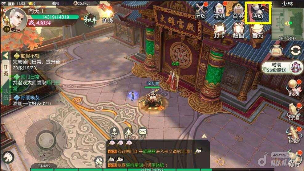 图7_Jc.jpg 图7_Jc.jpg