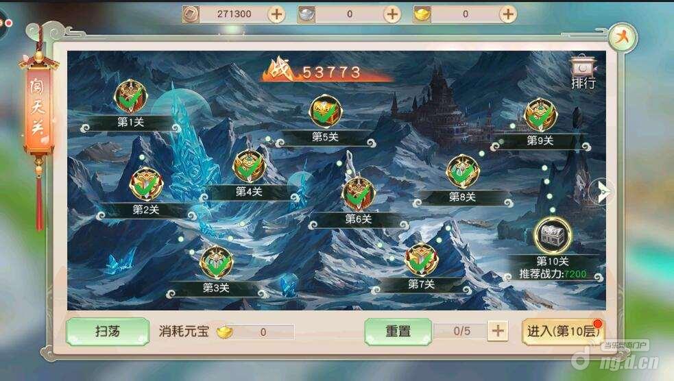 图8_Jc.jpg 图8_Jc.jpg