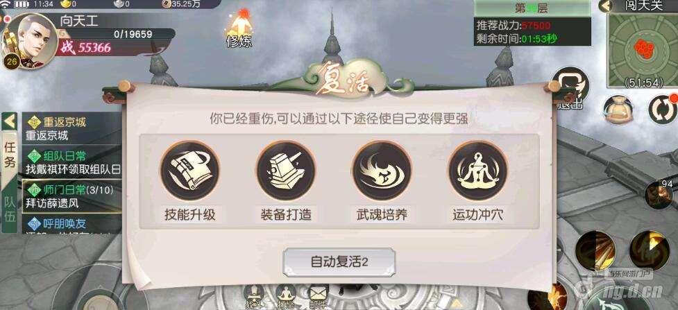 图9_Jc.jpg 图9_Jc.jpg