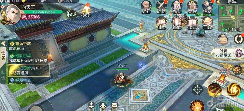 图11_Jc.jpg 图11_Jc.jpg