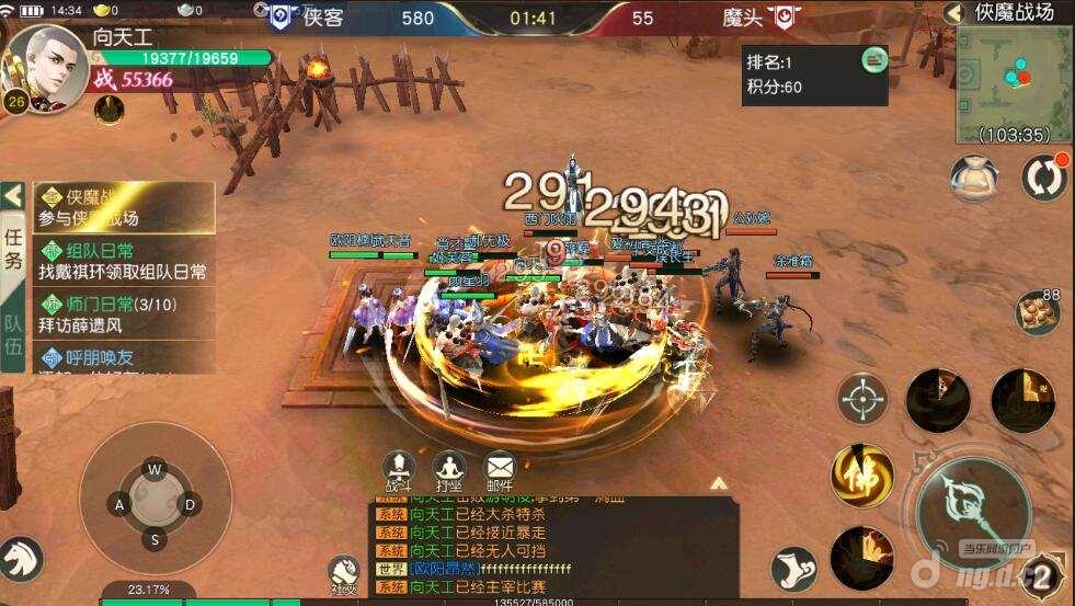 图12_Jc.jpg 图12_Jc.jpg