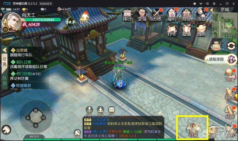 图13_Jc.jpg 图13_Jc.jpg