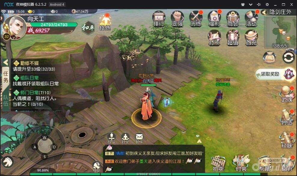 图15_Jc.jpg 图15_Jc.jpg