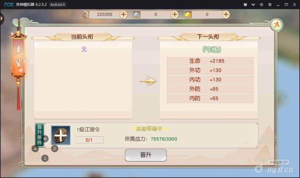 图16_Jc.jpg 图16_Jc.jpg