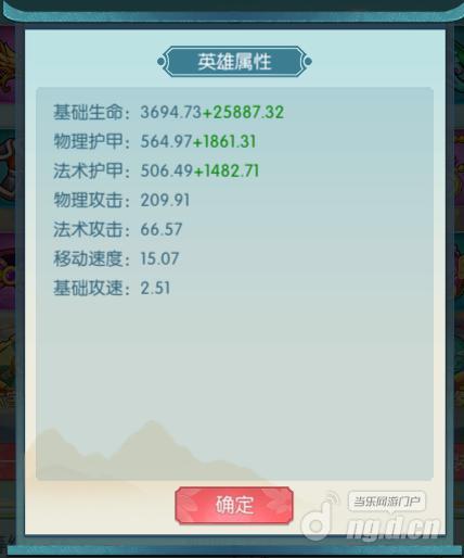 图片11.jpg 图片11.jpg