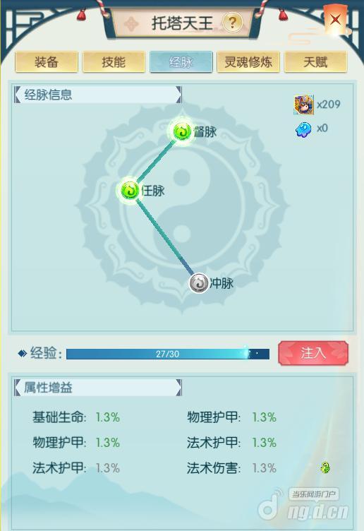 图片17.jpg 图片17.jpg