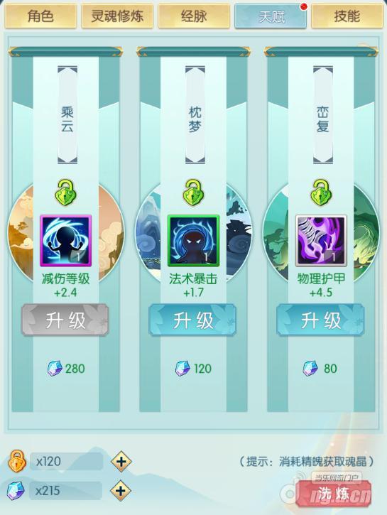 图片18.jpg 图片18.jpg