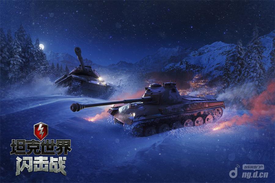 图1：新版庆周年 福利享不停.jpg