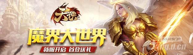 625.180.jpg 625.180.jpg