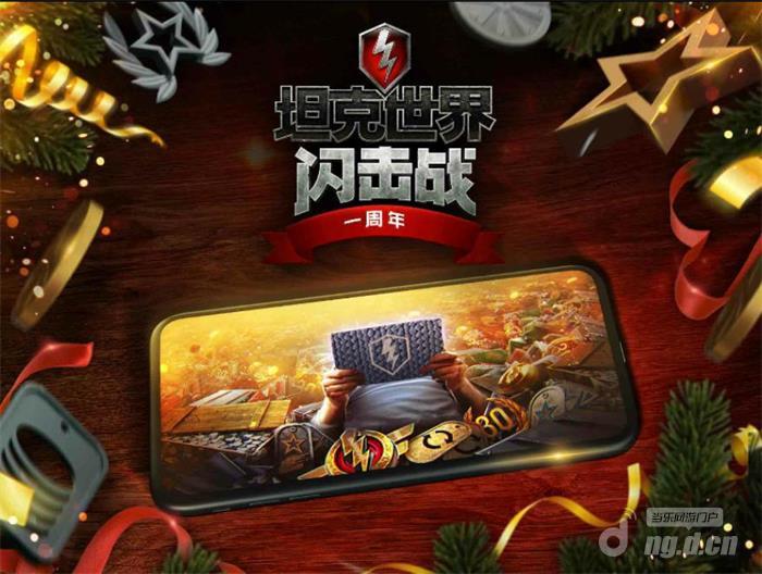 图1:福利活动庆周年.jpg 图1:福利活动庆周年.jpg