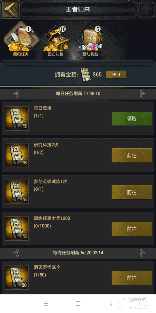 4.png