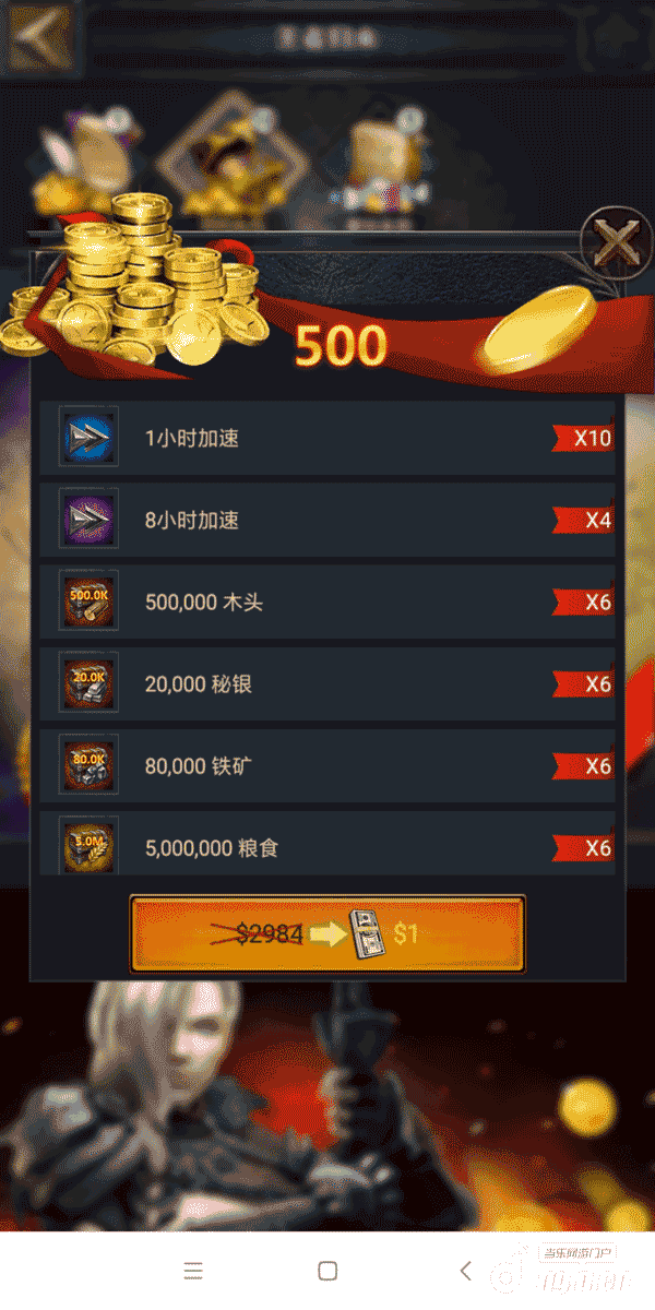 6.png