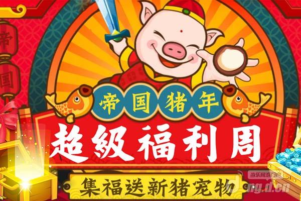 6400x400.jpg 6400x400.jpg