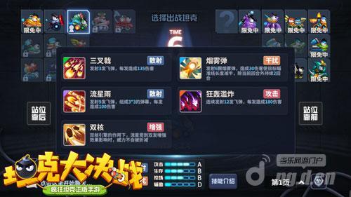 图片1.jpg 图片1.jpg