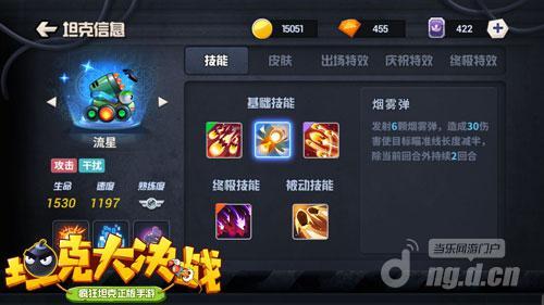 图片2.jpg 图片2.jpg