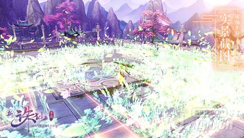 图3 刺激十足的爆炸彩弹.jpg 图3 刺激十足的爆炸彩弹.jpg