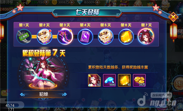 图片2.png 图片2.png