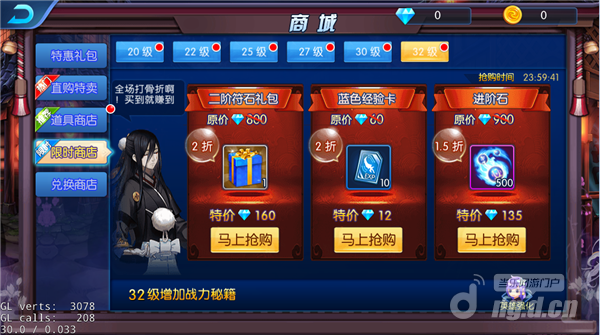 图片4.png 图片4.png