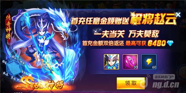 图片5.png 图片5.png