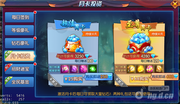 图片6.png 图片6.png