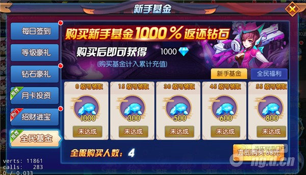 图片7.png 图片7.png