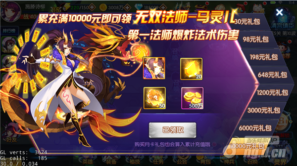 图片8.png 图片8.png