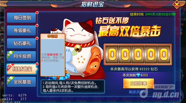 图片9.png 图片9.png