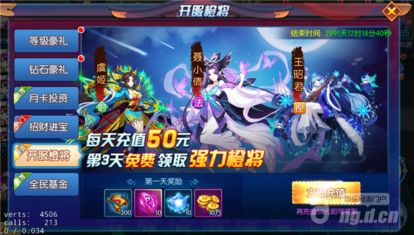 图片10.png 图片10.png